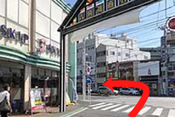 最寄り駅 東急東横線『白楽駅』からの道順