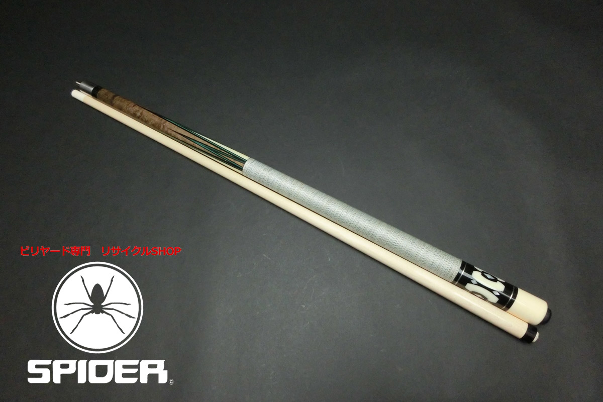 15706 アダム Adam RCH VIP 子持6剣 18山パイロ ノーマル ビリヤード キュー CUE SPIDER