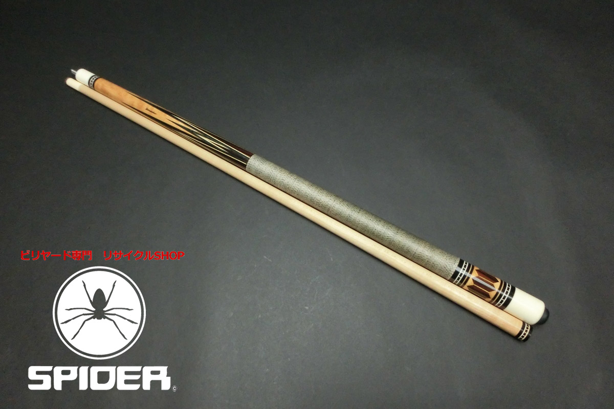15708 アダム Adam Helmstetter 87-13 子持8剣 18山フラット ビリヤード キュー CUE SPIDER