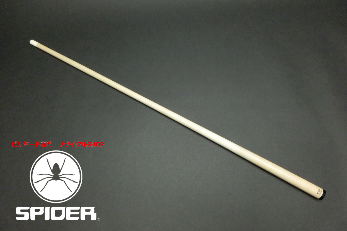 22978 メッヅ Mezz WD700 黒無地リング ラジアル用 89g シャフト ハイテク SPIDER