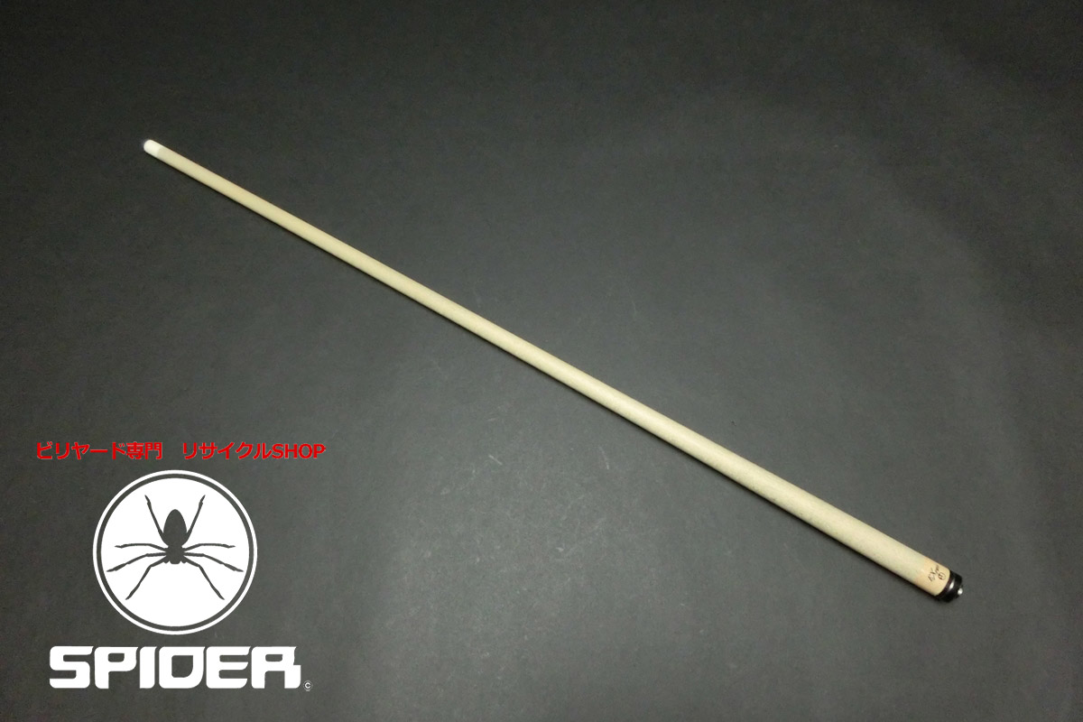 【ヤフオク出品中】23309 メッヅ Mezz EX-Pro UJ用 122g ビリヤード シャフト ハイテク SPIDER