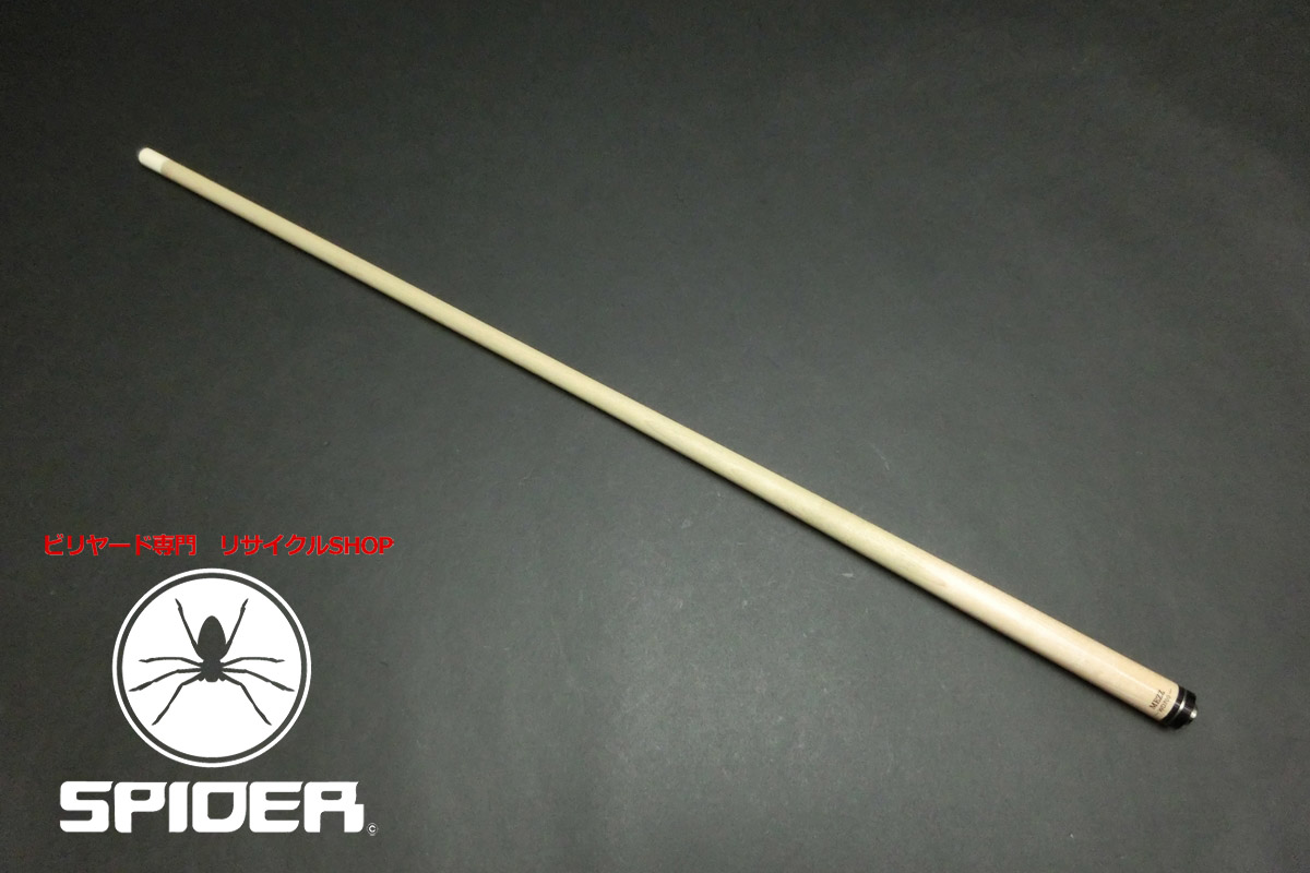 23310 メッヅ Mezz WD700 UJ用 101g ビリヤード シャフト ハイテク SPIDER