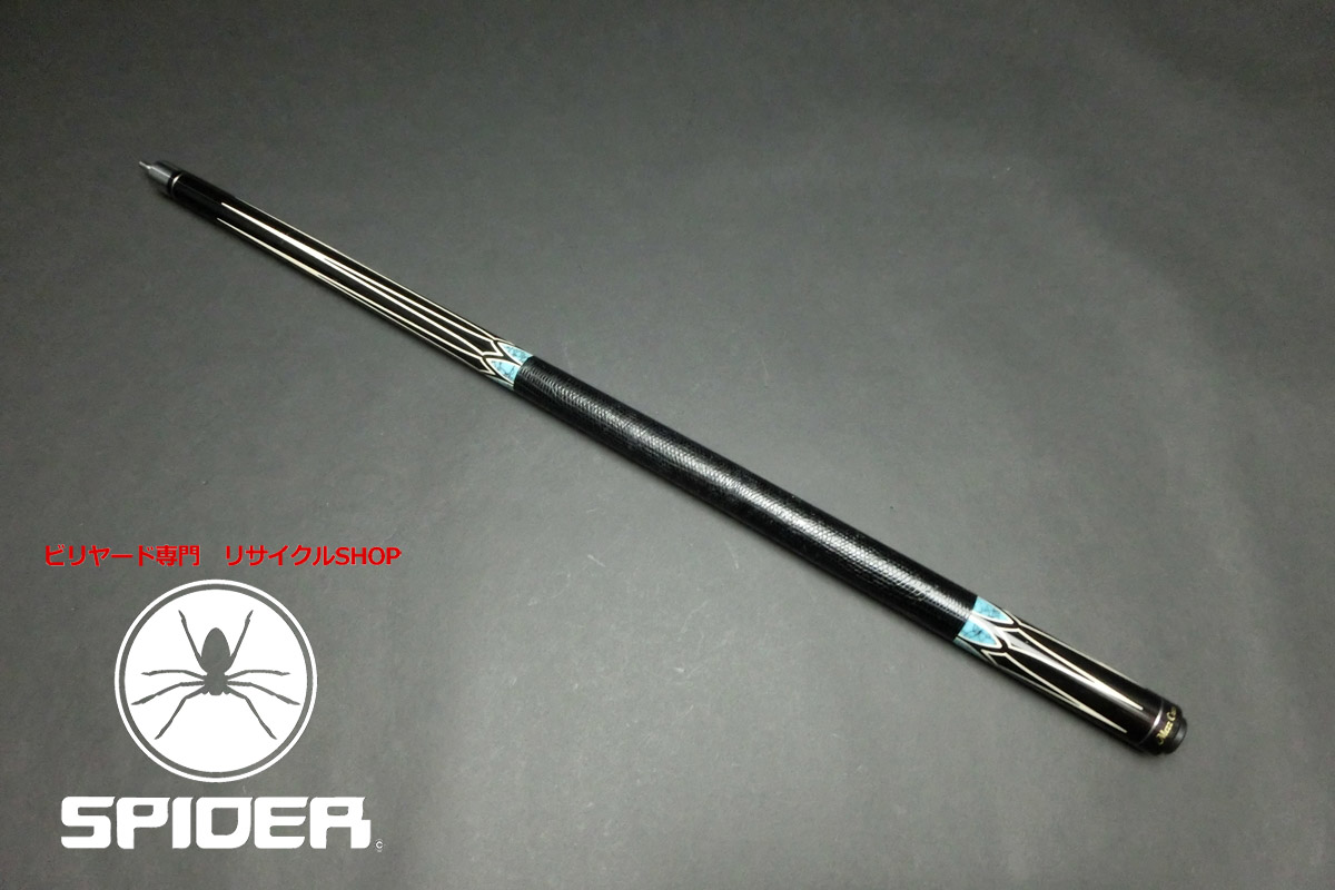 【ヤフオク出品中】15709 メッヅ Mezz バットのみ UJ エボニー ターコイズ ビリヤード キュー CUE SPIDER