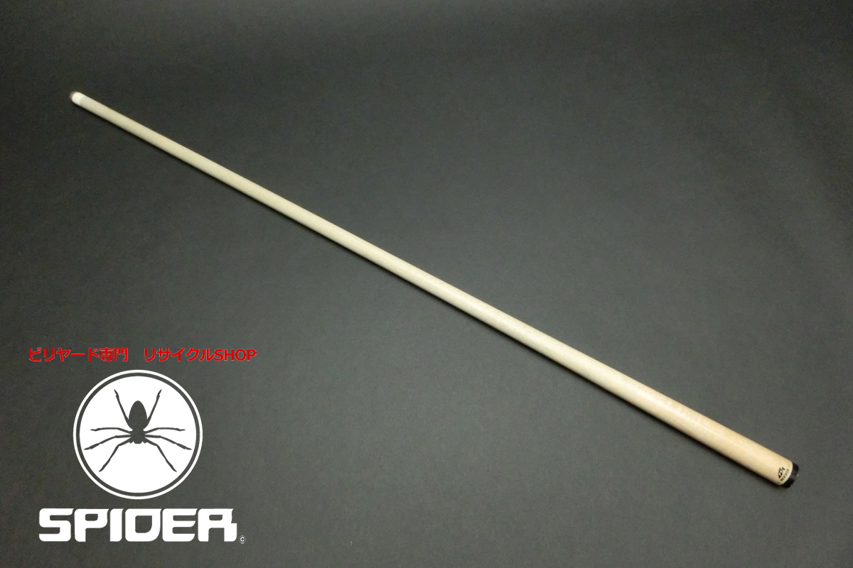 22969 メッヅ Mezz WX900 10山用 95g 11.9mm カムイオリジナルS 黒リング シャフト ハイテク SPIDER