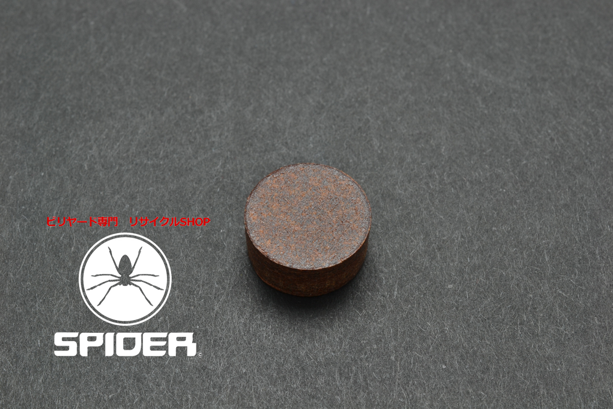 ◆40600 ER BREAK-ER タップ ブレイク用 革 ソノタ SPIDER