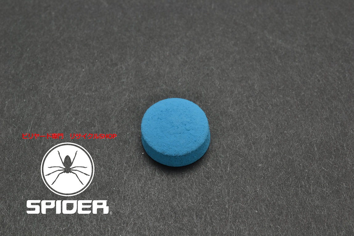 ◆40565 アンディ ANDY ブルー タップ ソノタ SPIDER