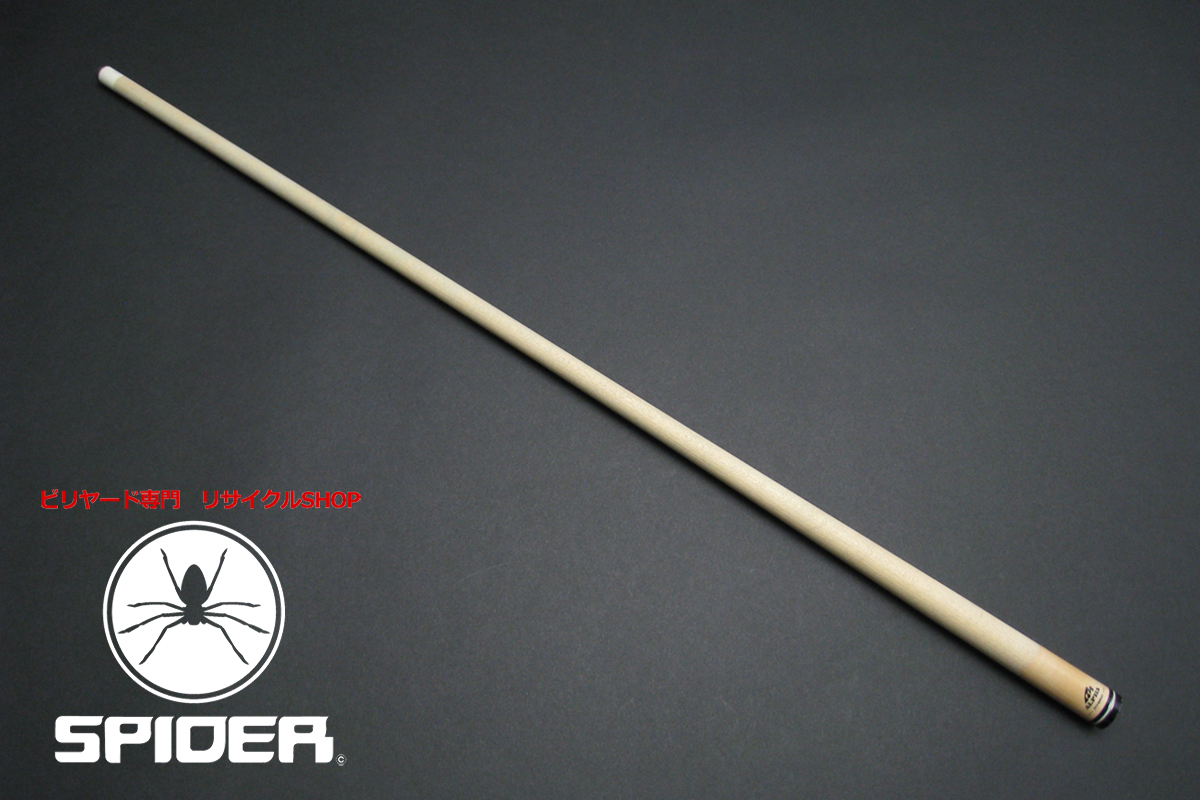 22586 メッヅ Mezz ハイブリッドα WJ用 105g シャフト ハイテク SPIDER