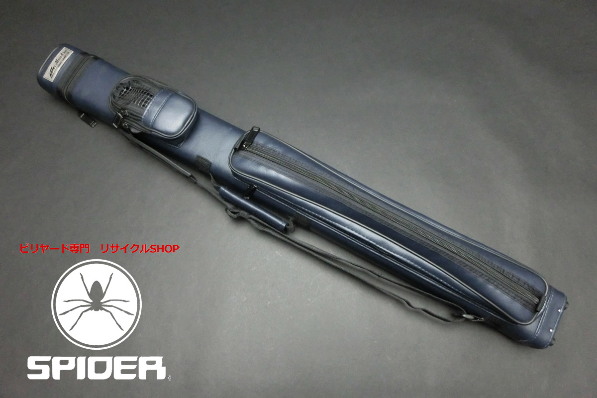 31645 メッヅ Mezz NPC-23 青 キューケース ビリヤード ケース SPIDER