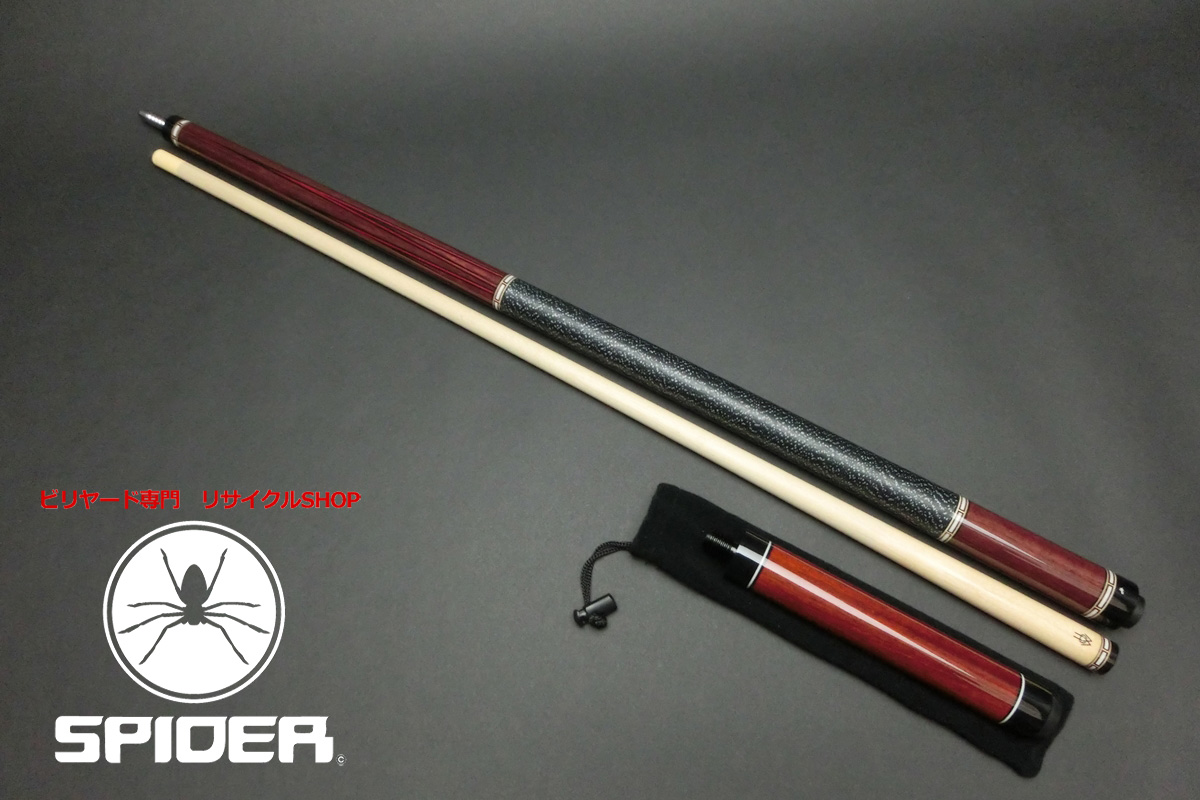 15272 状態良 ハオ HOW FH6剣 パープルハート APシャフト エクステ付 ラジアル ノーマル キュー CUE SPIDER