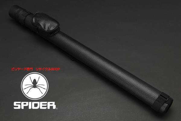 ◆30964 未使用 キューケース 1×1 バットエンドから入る SPIDER