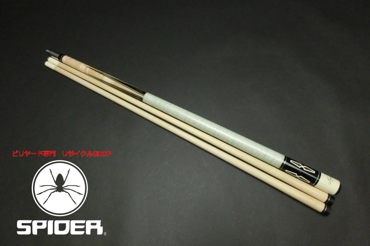 15718 メウチ Meucci 4剣 2シャフト ノーマル 18山 ビリヤード キュー CUE SPIDER