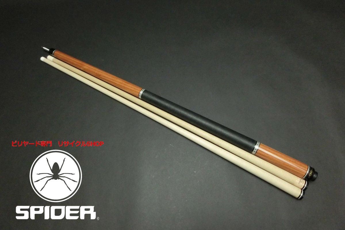 【ヤフオク出品中】15712 エクシード Exceed チューリップウッド HP2 WX900 ビリヤード ハイテク キュー CUE SPIDER