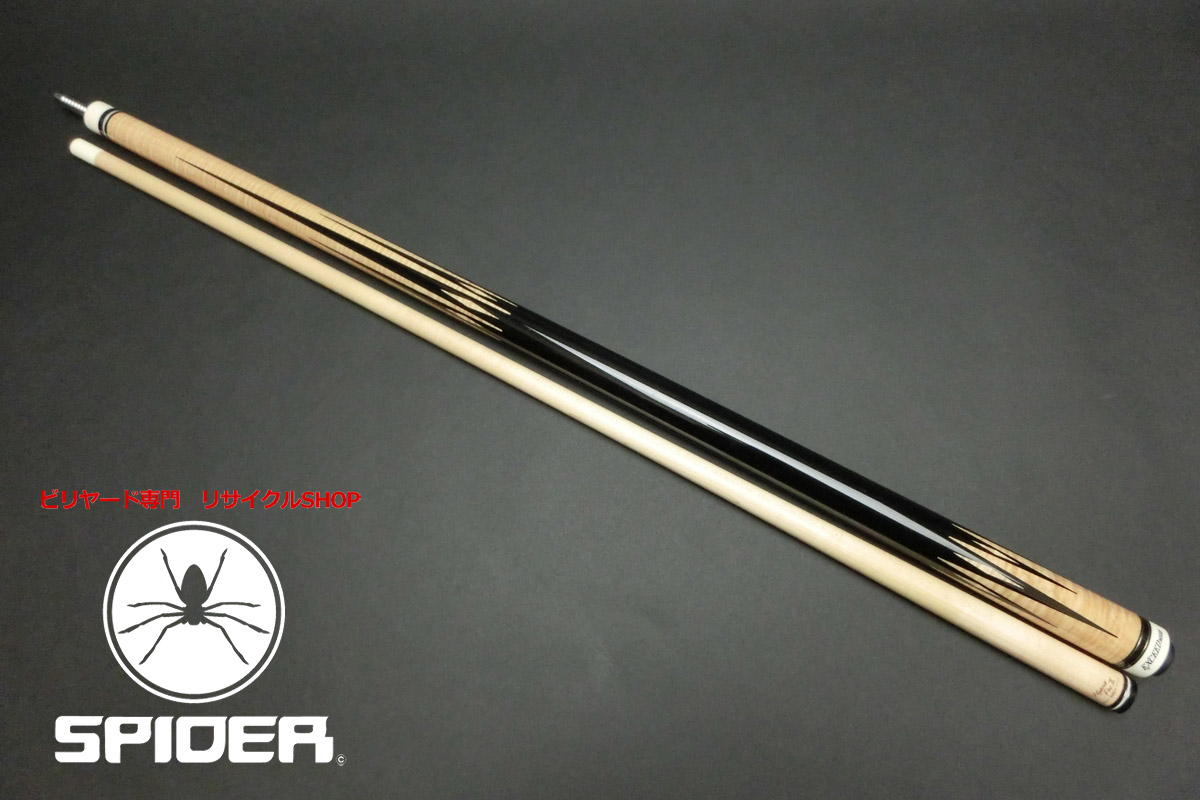 15297 特注 エクシード Exceed 0309 ロング ウッドグリップ WJ Xバンパー HP2ロング キュー カスタム SPIDER□