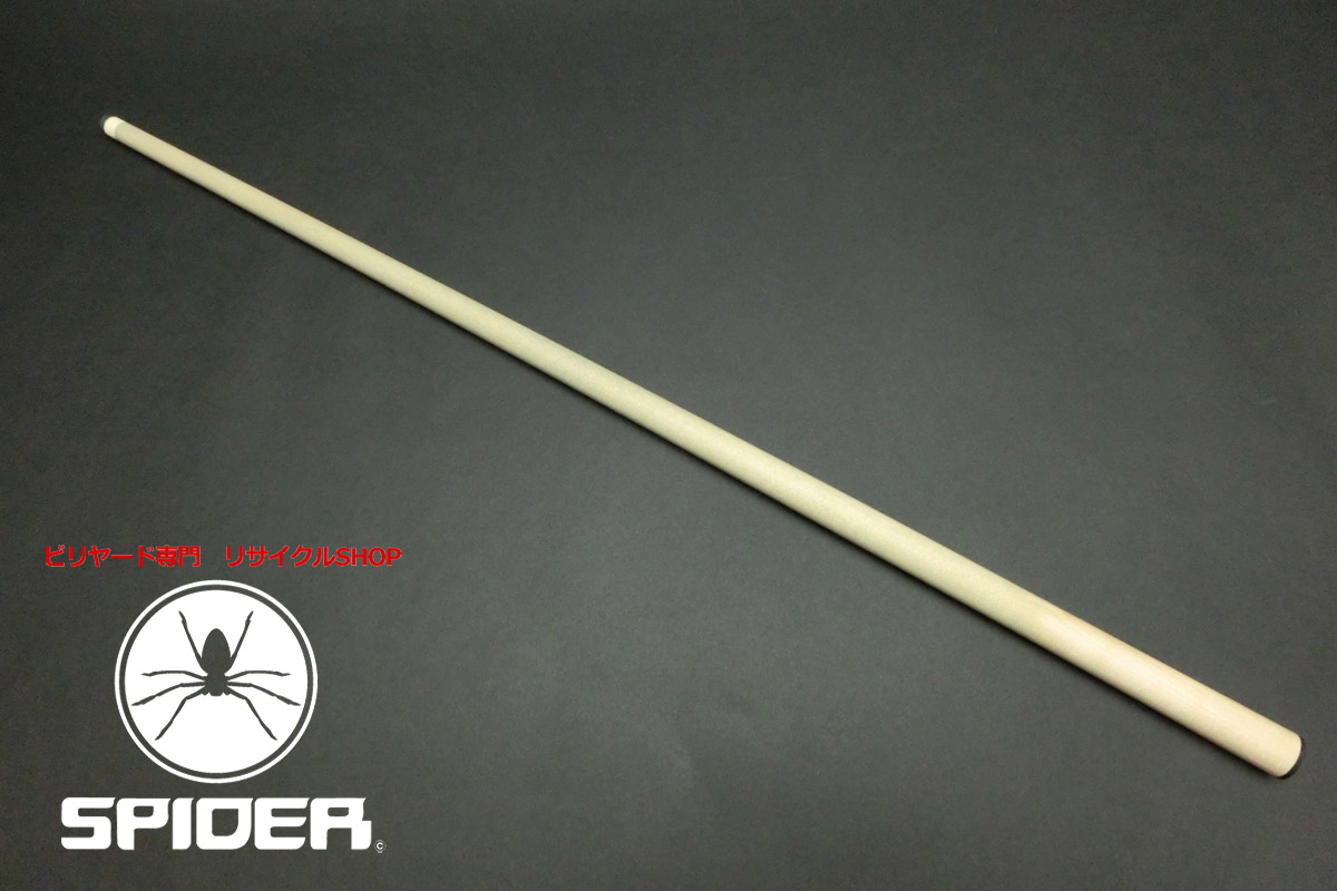 22974 アダム Adam ノーマルシャフト 3C用 ラジアル 112g ピンクセイロ シャフト ノーマル SPIDER