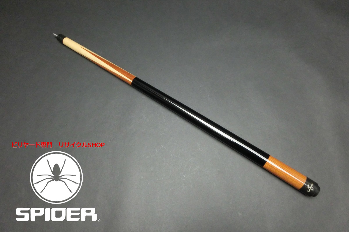 15719 メウチ Meucci 4剣 バットのみ 18山フラット ビリヤード キュー CUE SPIDER