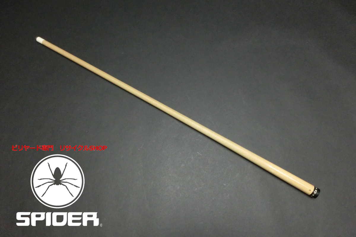 【ヤフオク出品中】23312 プレデター Predator 初代314 ラジアル 100g ビリヤード シャフト ハイテク SPIDER