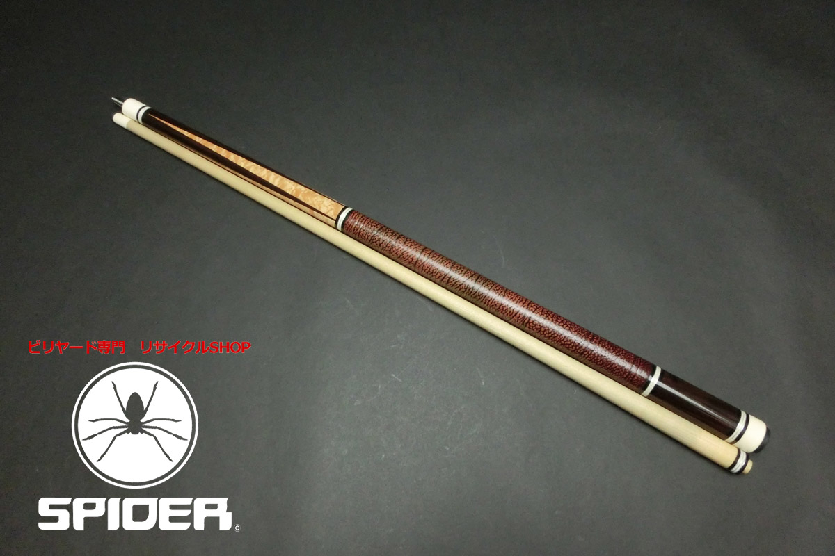 15715 ランブロス Lambros バーズアイ4剣 T2中空ハイテク ビリヤード キュー カスタム SPIDER