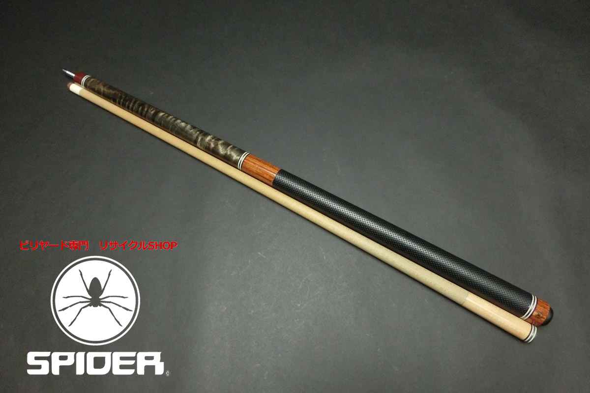 15716 早川工房 Hayakawa ブレイク ラジアル 貼合ハイテク ビリヤード キュー CUE SPIDER