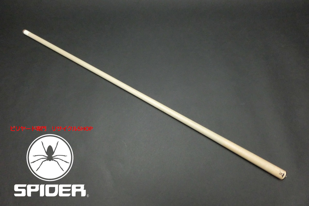 22957 プレデター Predator 314-2 ユニロック用 115g 黒無地薄リング 先角交換品 シャフト ハイテク SPIDER