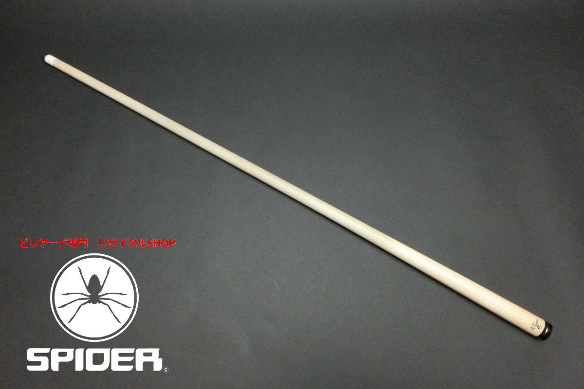 22938 メッヅ Mezz EX-Pro ラジアル用 105g カムイクリアBK シャフト ハイテク SPIDER
