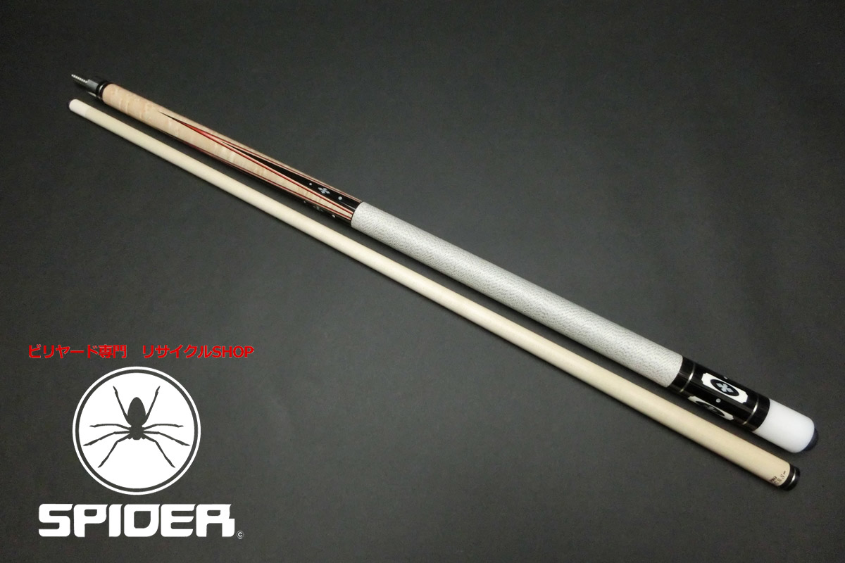 15277 使用少 訳アリ アダム Adam 剣舞 Kenbu-10 バーズアイ 4剣 ACSSプロ 10山 キュー ハイテク CUE SPIDER