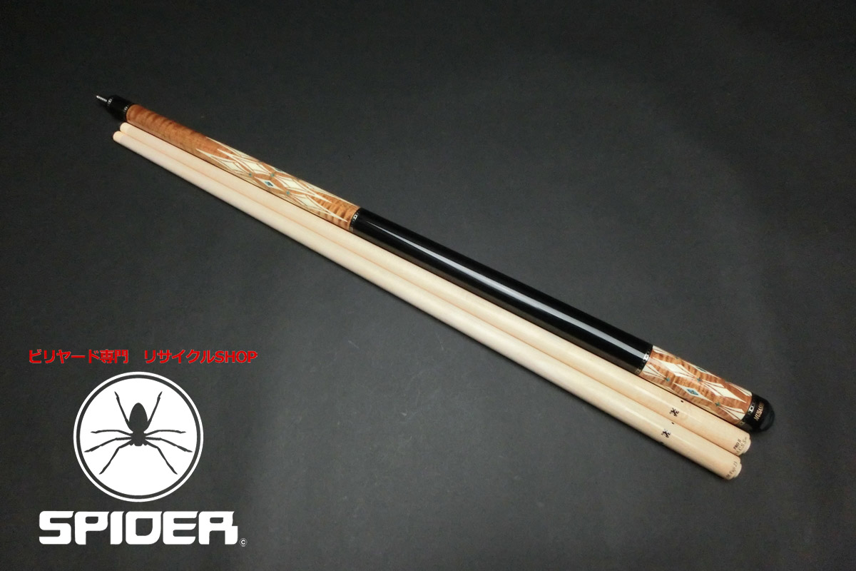 【ヤフオク出品中】15725 未使用 ムサシ Musashi 3C キャロム IM-8P-TON84 角芯 2シャフト ビリヤード キュー カスタム SPIDER□