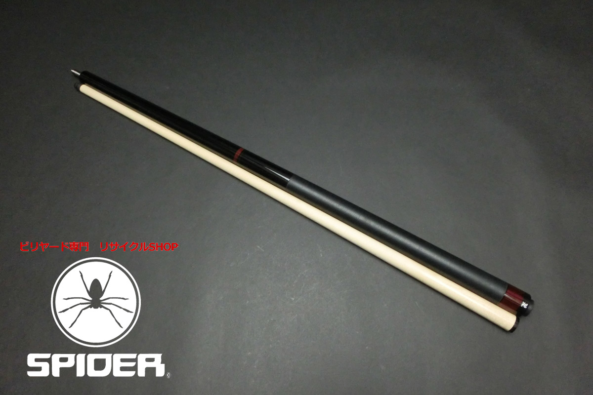 【ヤフオク出品中】15726 アダム Adam AJB-2N ジャンプ&ブレイク 10山 ビリヤード キュー CUE SPIDER