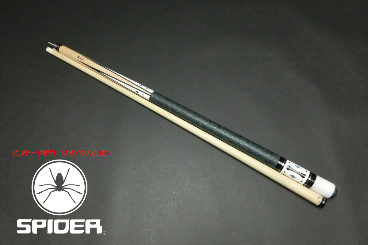 【ヤフオク出品中】15727 使用少 アダム Adam KENBU-03 ACSSプロ 10山 ビリヤード キュー CUE SPIDER