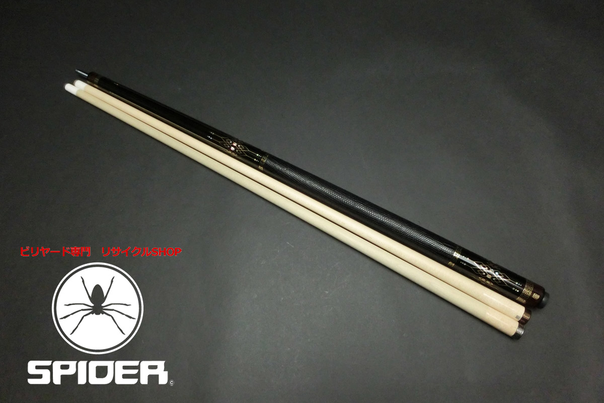 15721 ゼン ZEN 2020年 インレイモデル 2シャフト 95IR 11山 ビリヤード キュー カスタム SPIDER