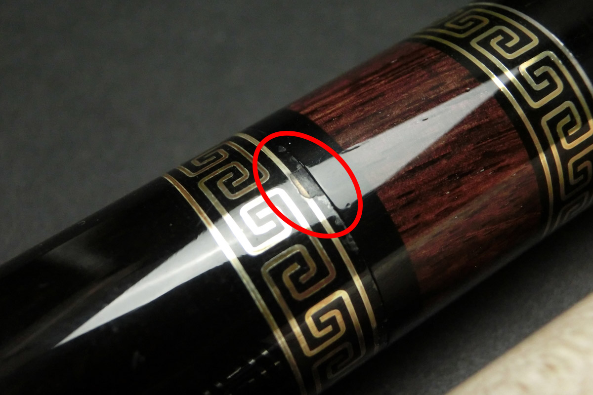 15721 ゼン ZEN 2020年 インレイモデル 2シャフト 95IR 11山 ビリヤード キュー カスタム SPIDER