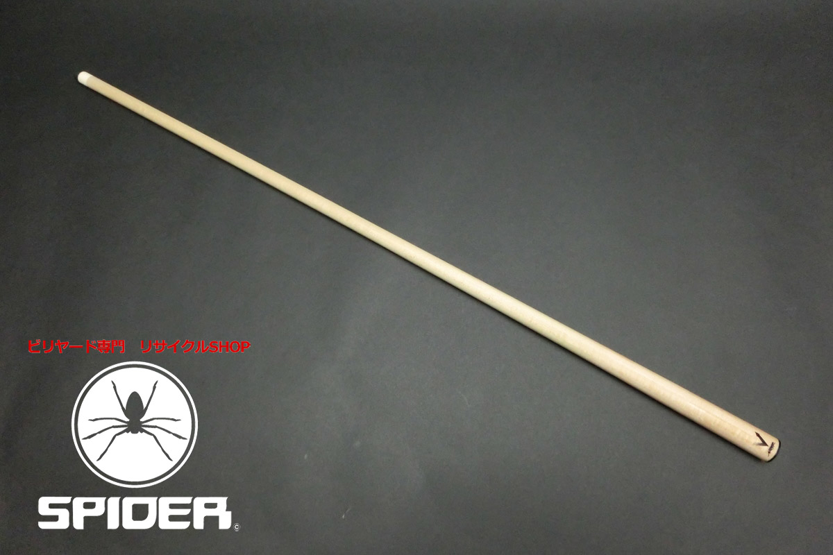22986 プレデター Predator ヴァンテージ ラジアル用 102g カムイクリアBK 黒無地薄リング シャフト ハイテク SPIDER