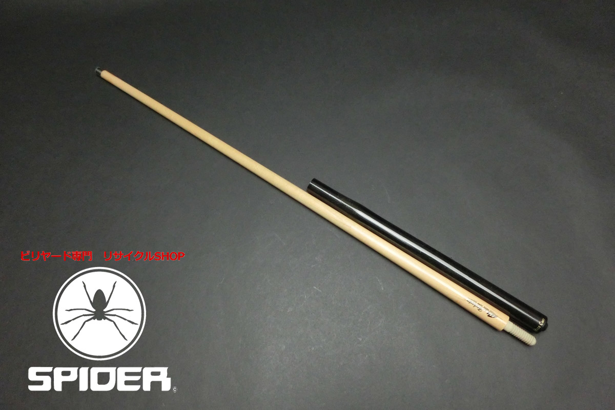 【ヤフオク出品中】15701 メッヅ Mezz エアシューター G10 ジャンプキュー ビリヤード CUE SPIDER