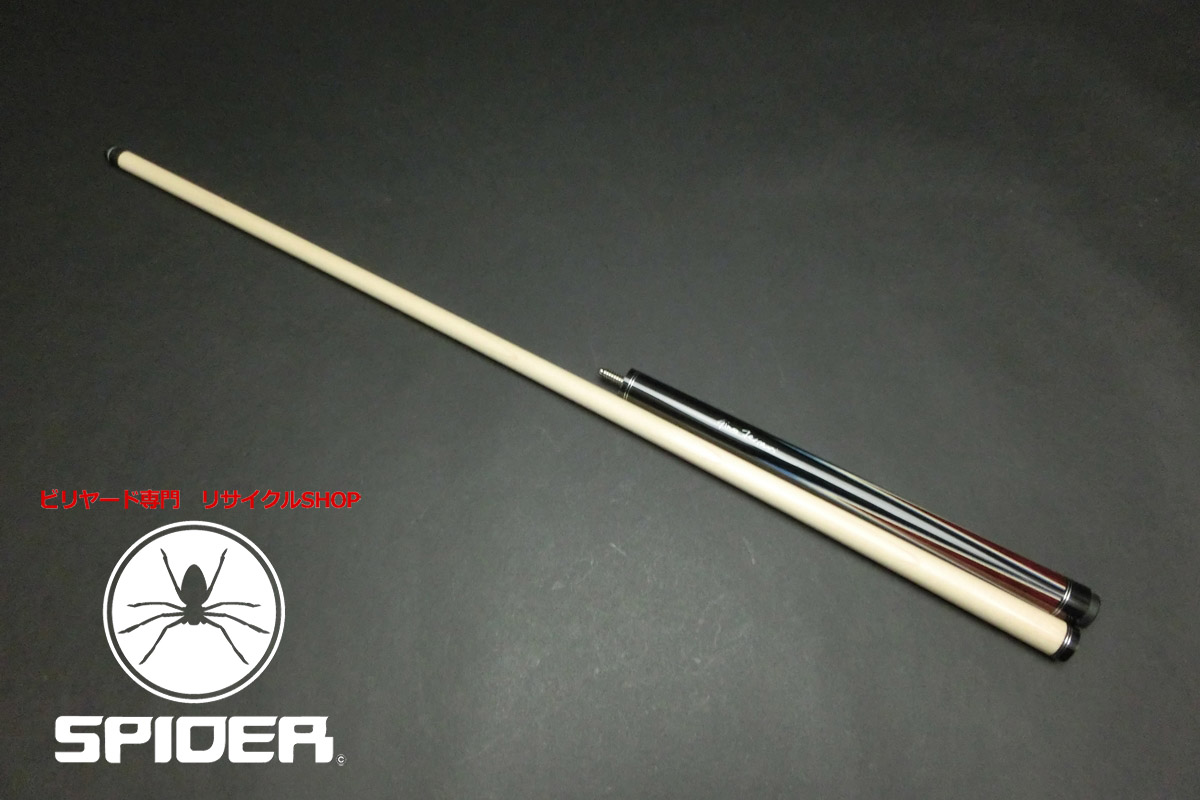 15729 ジノフェラーリ GinoFerrari 4剣 ジャンプキュー ビリヤード キュー CUE SPIDER