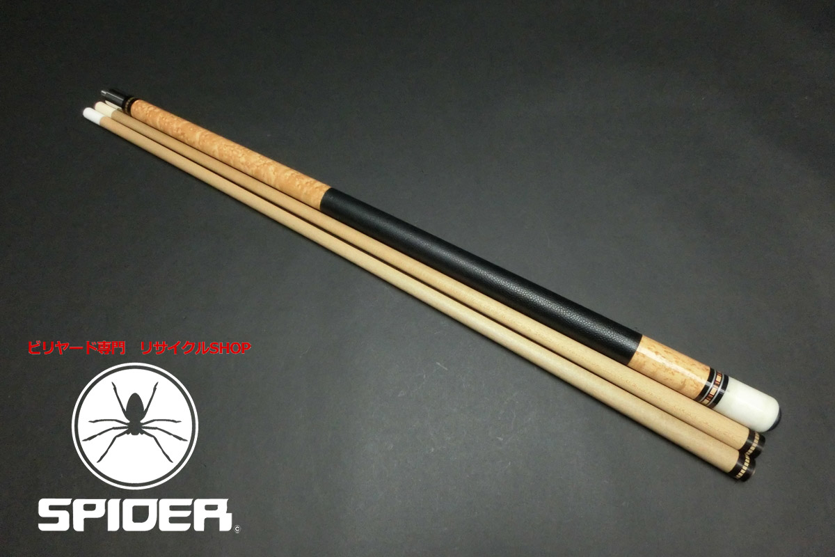 15728 タッド Tad バーズアイストレート 2シャフト 18山パイロ ビリヤード キュー カスタム SPIDER