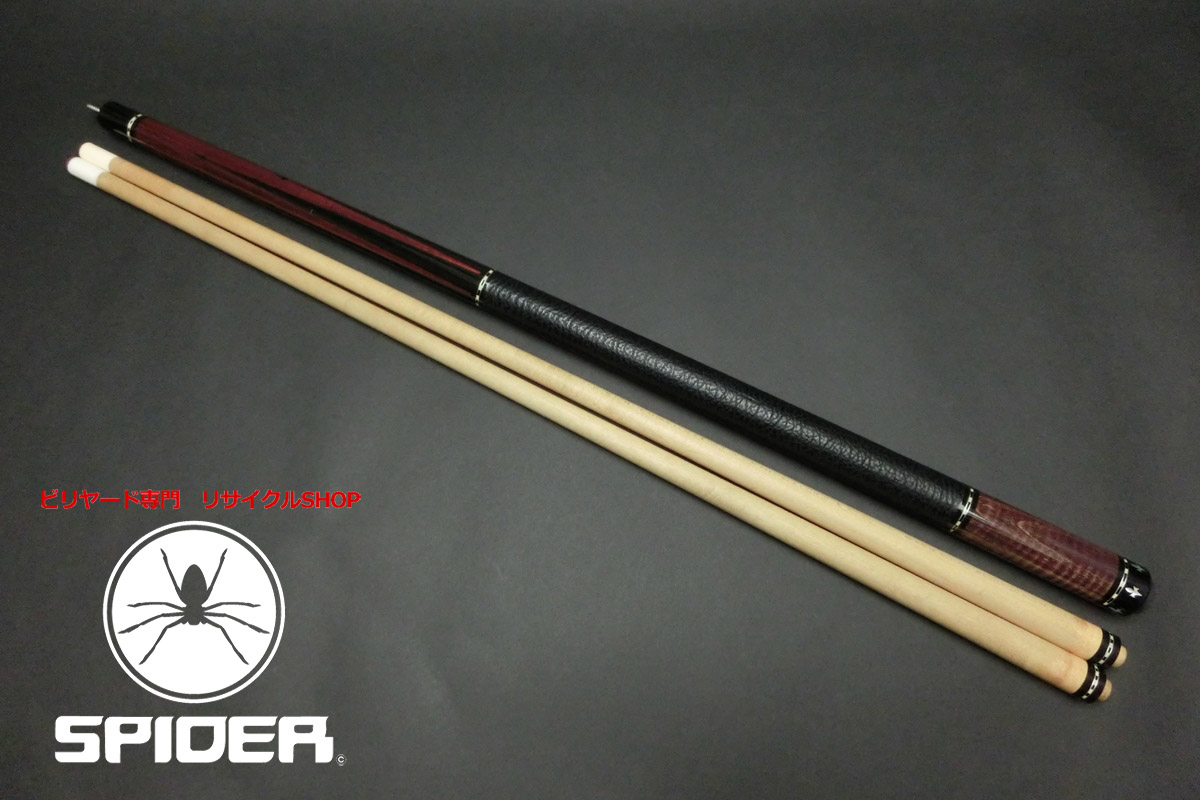 15273 レア ジョシー Josey 98年 パープルハート 6剣 14山パイロ キュー ノーマル カスタム SPIDER
