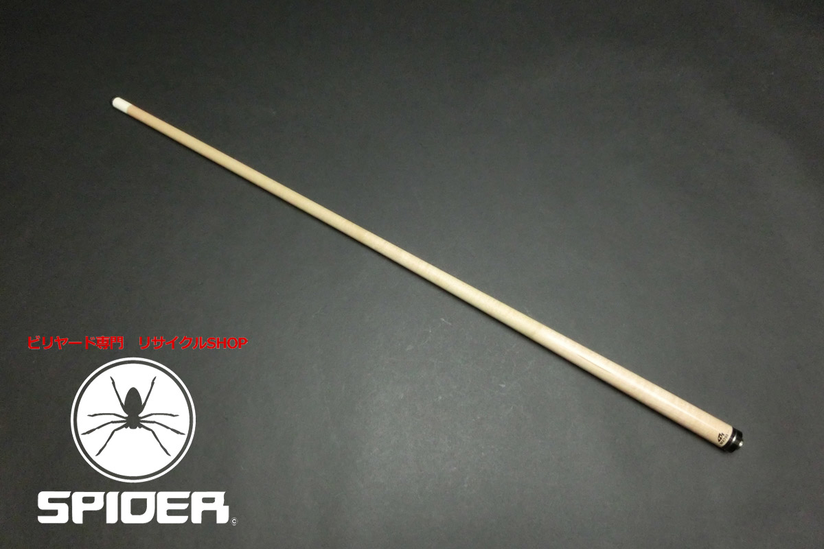 23317 メッヅ Mezz WX700 弱トラ目 UJ 121g ビリヤード シャフト ハイテク SPIDER