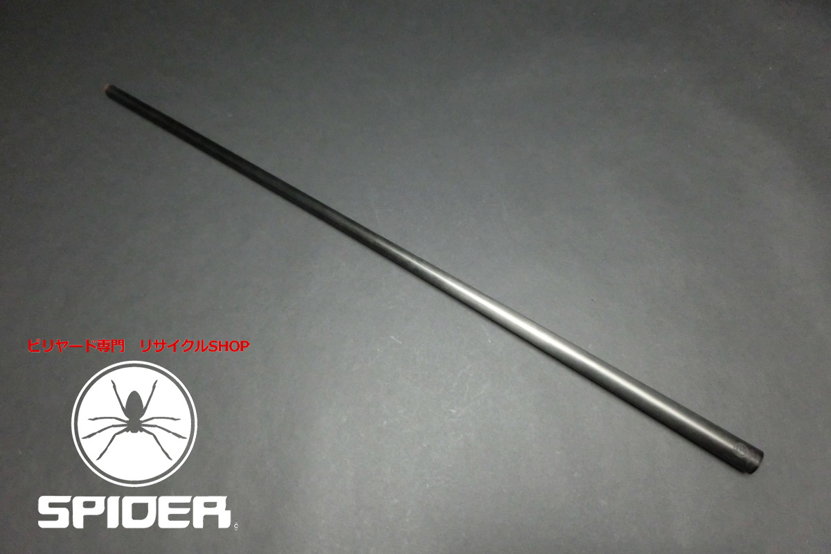 23318 プレデター Predator Revo12.9 14山パイロ カーボン シャフト ビリヤード ハイテク SPIDER