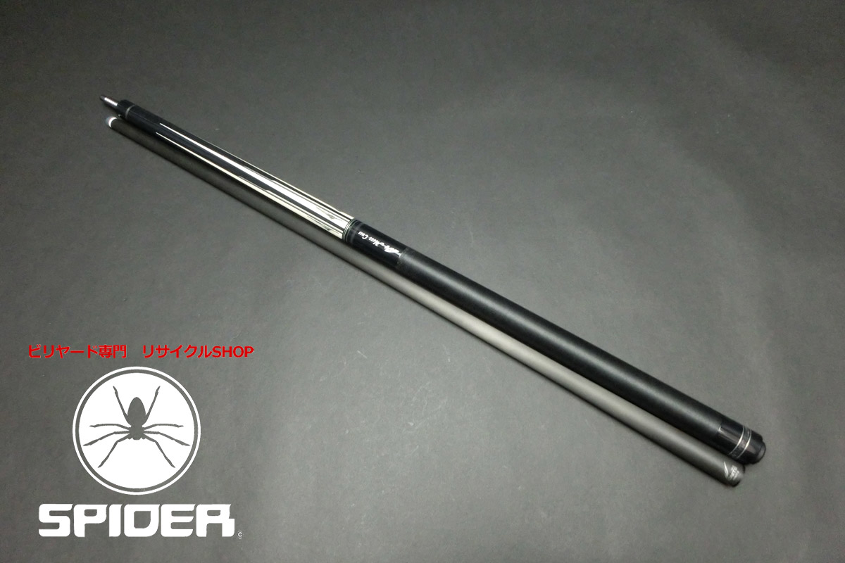 【ヤフオク出品中】15731 使用少 メッヅ Mezz AVT-24K Ignite12.2 W2J ビリヤード ハイテク カーボン キュー CUE SPIDER