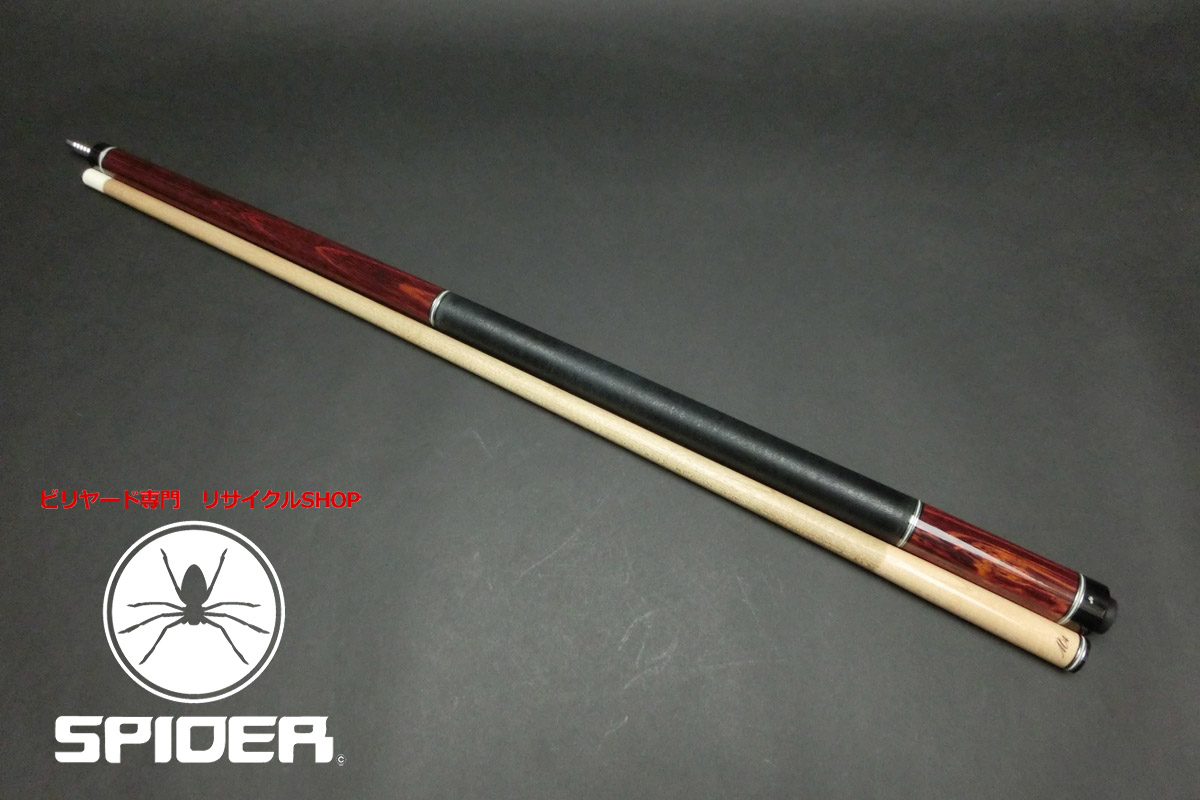 15462 ハオ HOW M4 レンガス ラジアル 18.9oz 糸巻きグリップ ビリヤード キュー CUE SPIDER