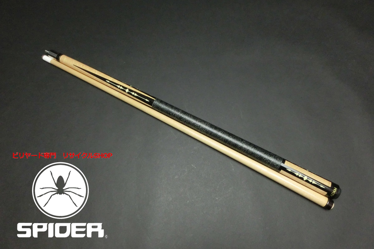 15735 アダム Adam 4剣 インレイ 14山パイロ ノーマル ビリヤード キュー CUE SPIDER