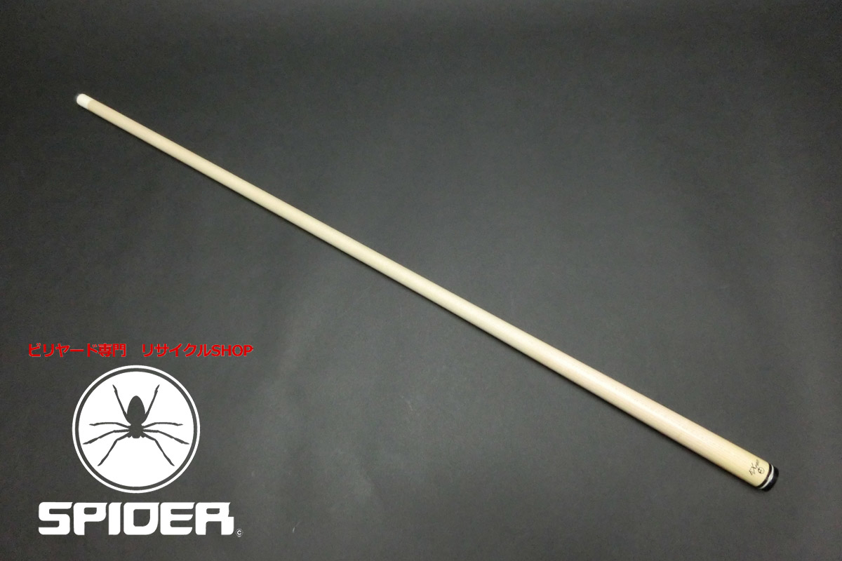 22990 メッヅ Mezz EX-Pro 10山用 112g WJリング 積層 シャフト ハイテク SPIDER