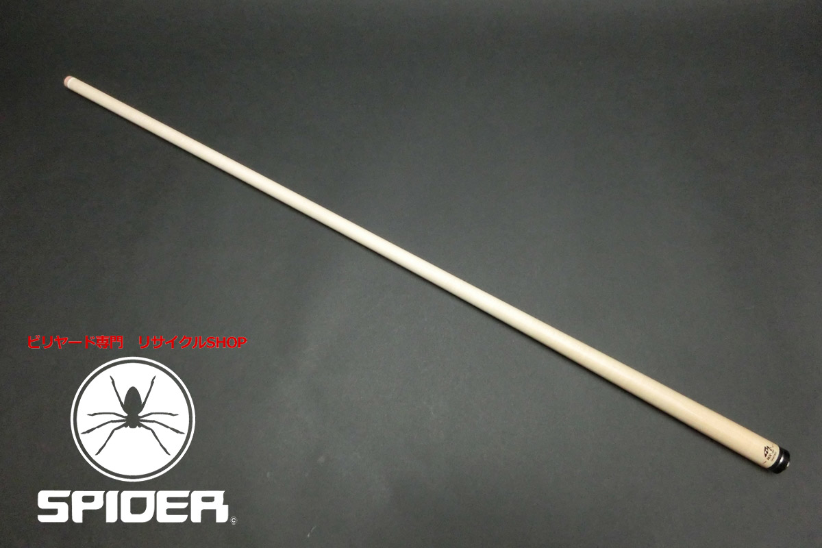 22992 未使用品 メッヅ Mezz WX-Σ UJ用 127g カムイオリジナルS シャフト ハイテク SPIDER