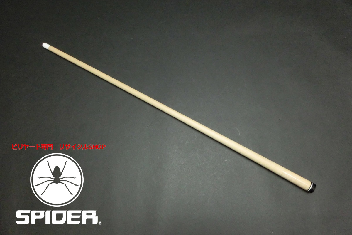 23320 使用少 キースアンディ KeithAndy ノーマルシャフト ラジアル ビリヤード ノーマル SPIDER
