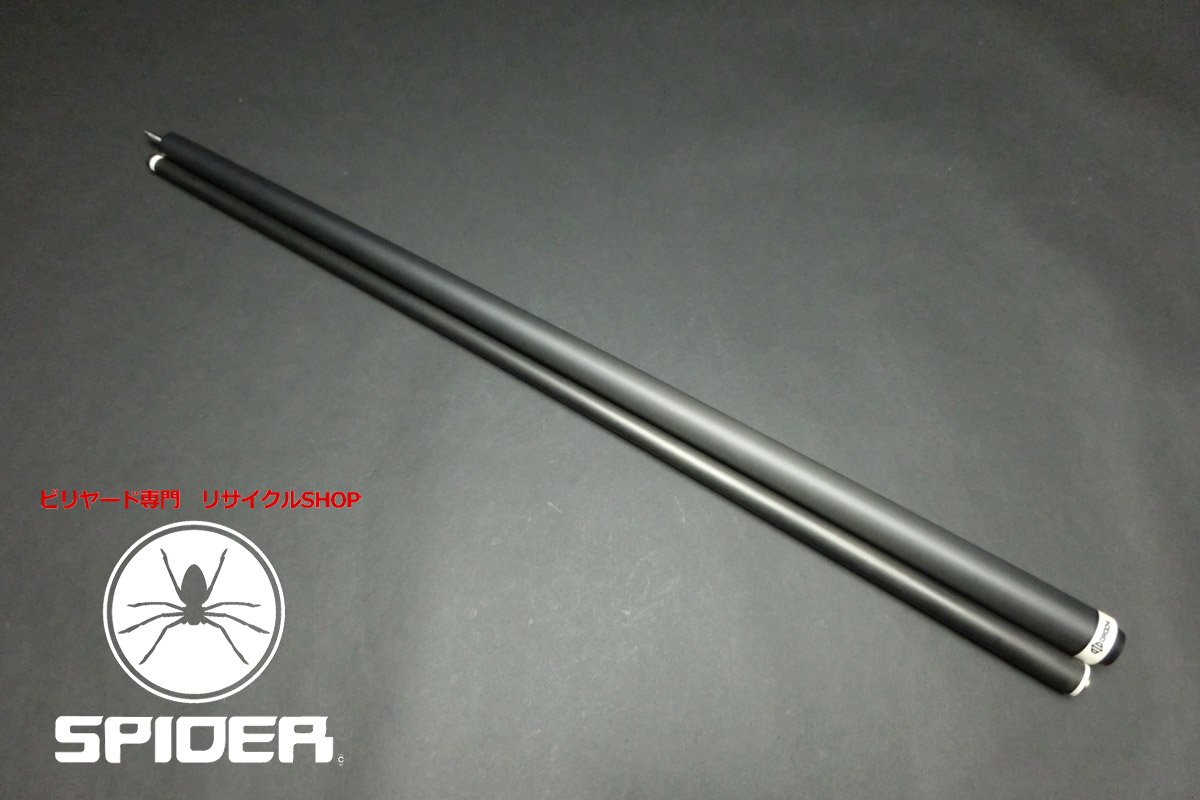 15740 BIK オロチ Orochi フルカーボン ブレイクキュー ビリヤード キュー CUE SPIDER
