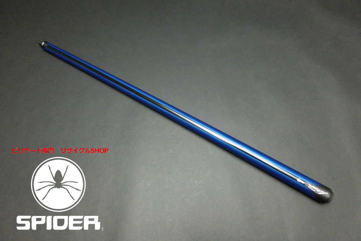 【ヤフオク出品中】15739 使用少 プレデター Predator P3 限定 ブルー バットのみ ビリヤード キュー CUE SPIDER