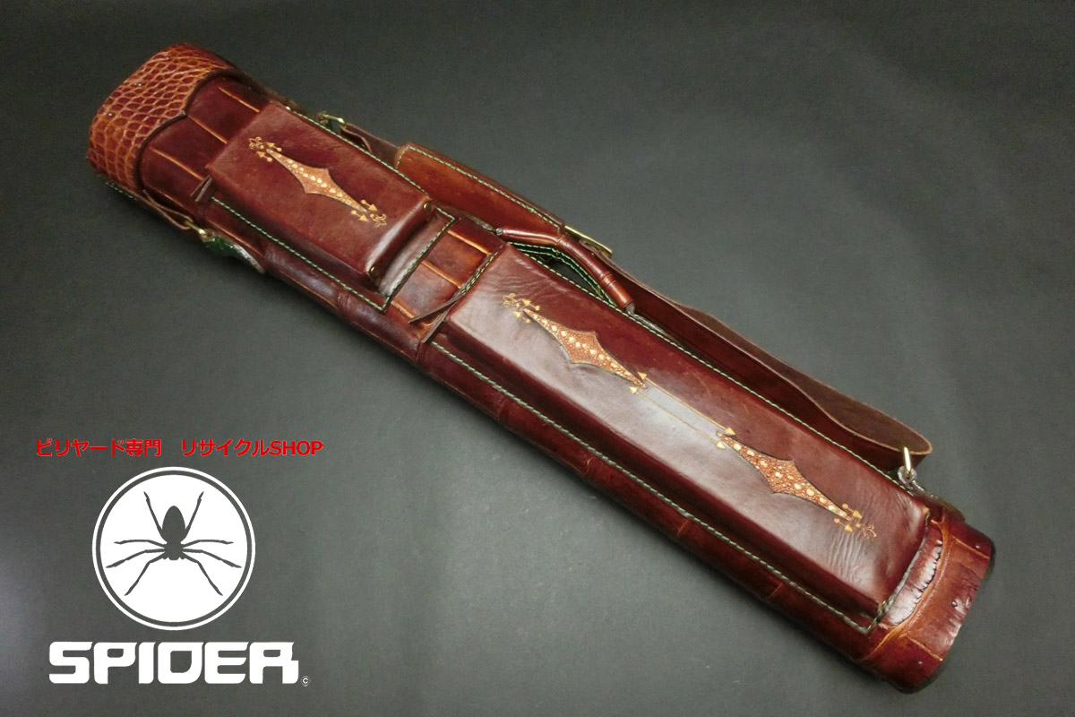 31652 ヴォルツーリ Volturi キューケース 4B6S クロコ 茶 緑ステッチ ビリヤード ケース SPIDER