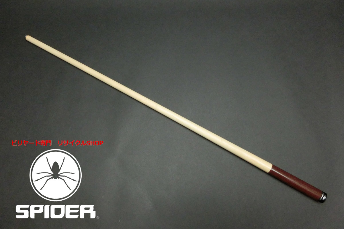23000 メッヅ Mezz DIプロ-H 10山用 ブレイク 142g シャフト ハイテク SPIDER
