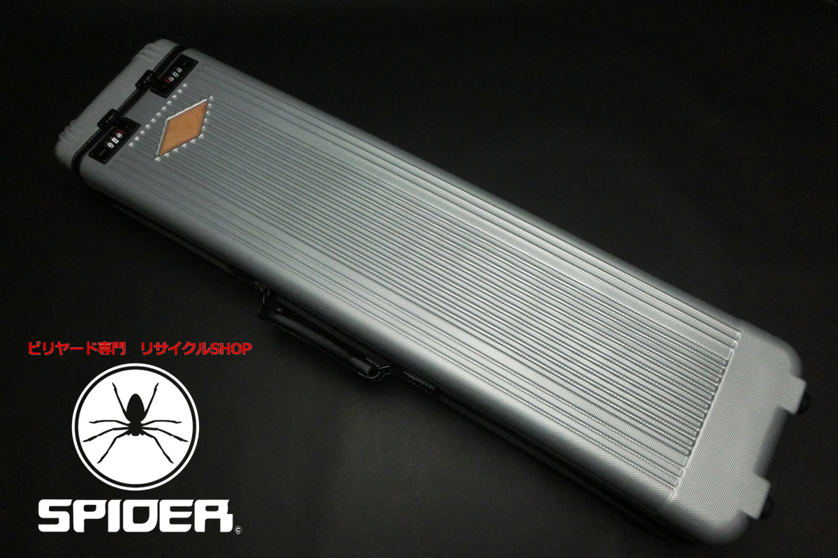 【ヤフオク出品中】31661 ジェイフラワー J.Flowers キャリーケース シルバー 4B8S ビリヤード キューケース SPIDER□