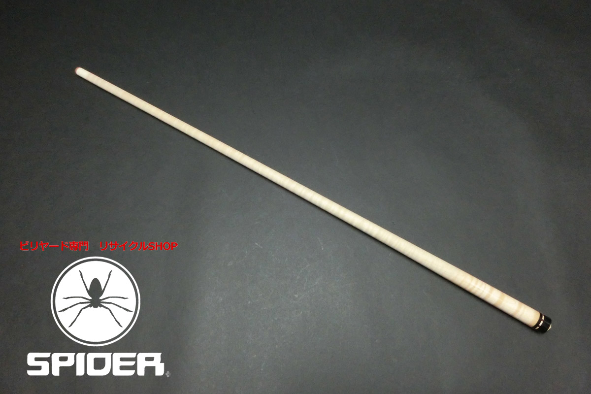 【ヤフオク出品中】23344 アダム Adam 極トラ目 ノーマルシャフト 14山パイロ ザンボリング ビリヤード ノーマル SPIDER□