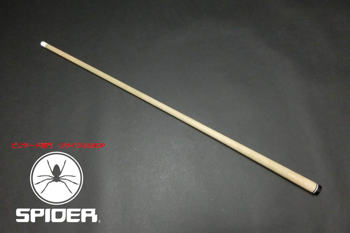 23321 キースアンディ KeithAndy M-SPEC ラジアル 91g ビリヤード シャフト ハイテク SPIDER